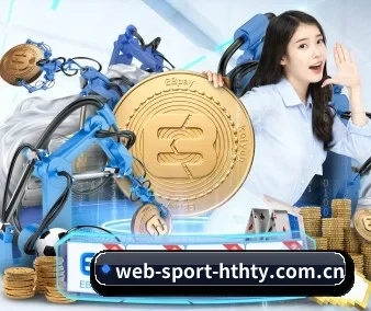 智能推荐系统启用